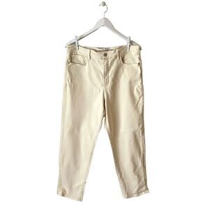 Athleta Flex Sculptek Jeans Bone Cream Size 14P